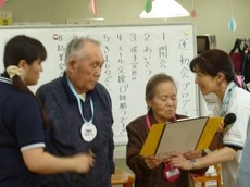 d2017.5.18 1.jpg
